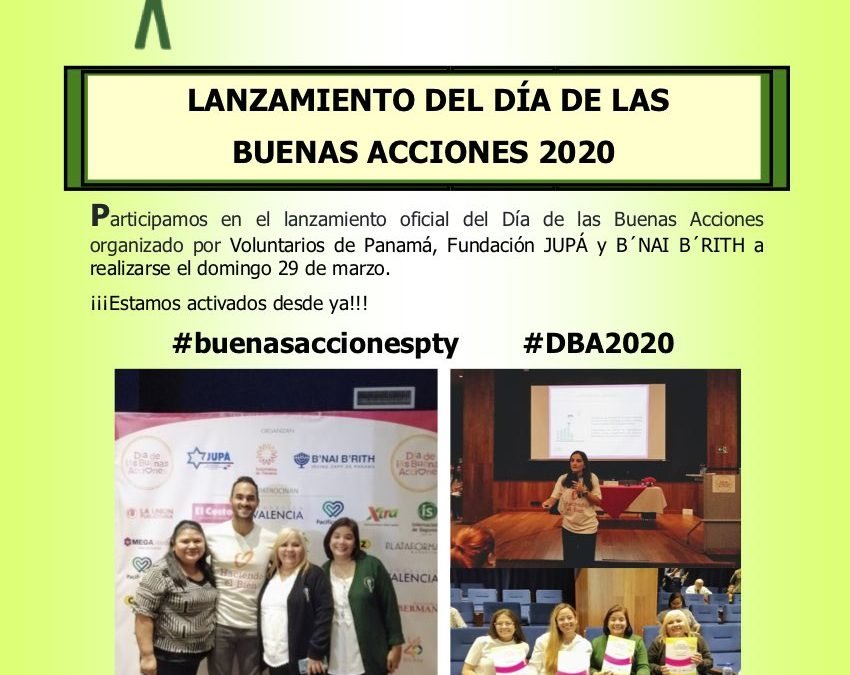 Febrero 2020