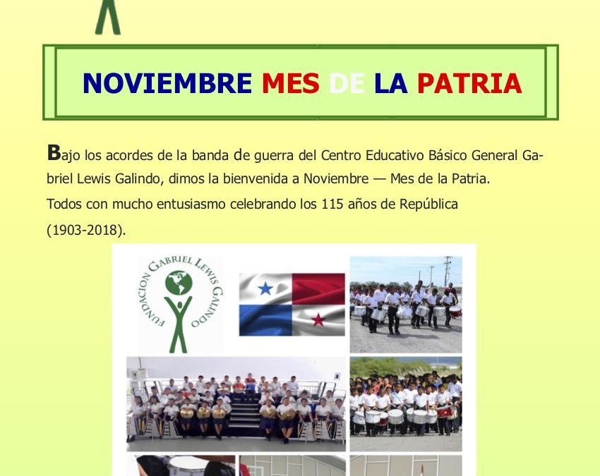 Noviembre 2018