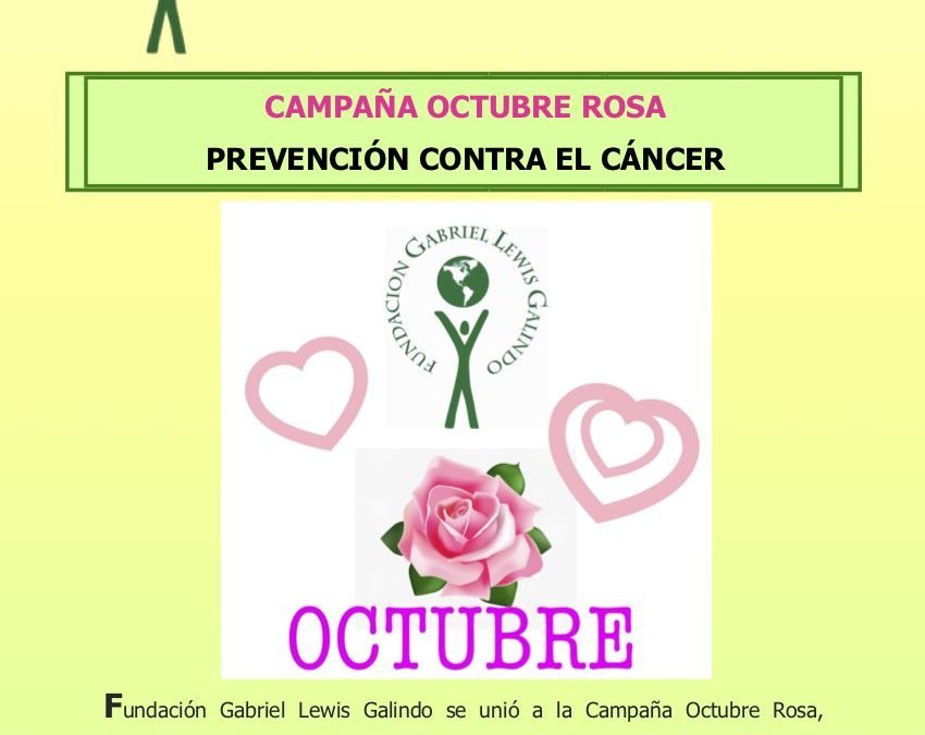 Octubre 2018