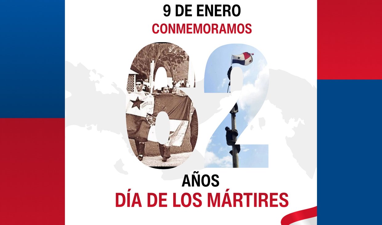 Fundación Gabriel Lewis Galindo 2026