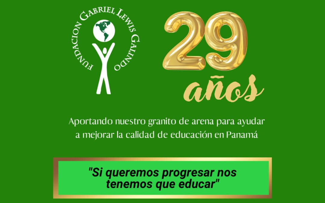 29 años… FGLG